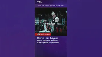 Минобороны России выпустило кринжовую рекламу службы в войсках