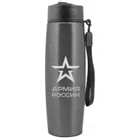Термокружка Thermos Армия России 0, 5 л