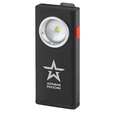 Фонарь ЭРА RA-802 АРМИЯ РОССИИ Офицерский 10W алюминиевый диммер магнит крючок клипса аккумуляторный