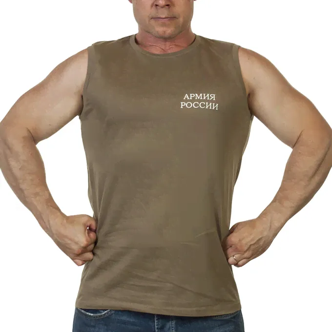 Уставная майка "Армия России"-0