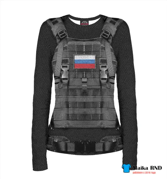 Женский Лонгслив Бронежилет- армия России