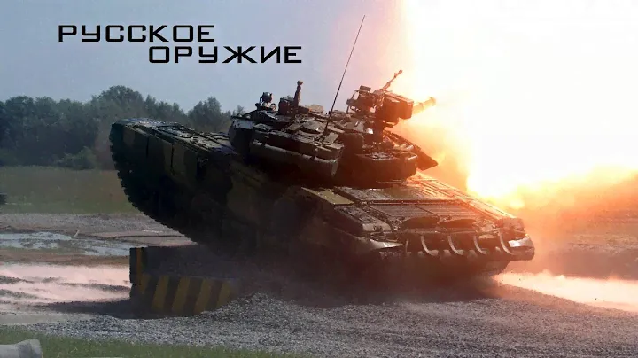 Русское оружие, демонстрация мощи (HD)