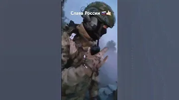 За пацанов 🇷🇺🤙🏻 #русский #славароссии #армияроссии #рекомендации #война