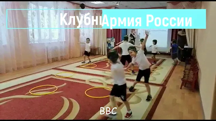 Клубный час к 23 февраля "Армия России"