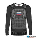 Мужской Лонгслив Бронежилет- армия России
