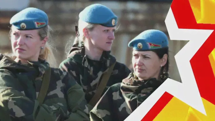 Десантницы. Девушки в армии Беларуси. "Пора служить" - поёт  Юлия Абрамович-Терешко.