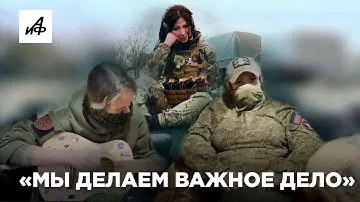 Женские лица СВО: фотомодель, IT-шница, спортсменка