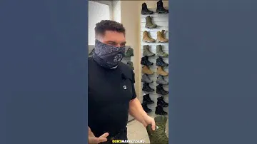 LOWA.  Очень удобно и полезно.