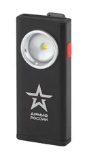 Фонарь RA-802 ЭРА Армия России универсальный офицерский (10Вт, алюм.диммер, магнит, крюч)