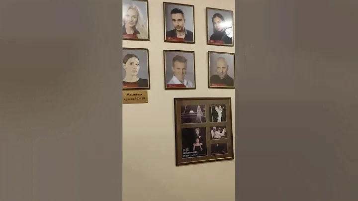 Театр Российской Армии.