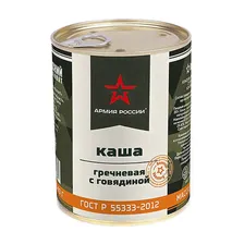 Каша гречневая с говядиной Армия России банка №9 340 гр