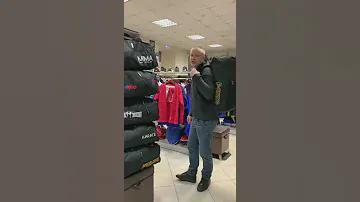 Большая сумка рюкзак Бокс Самбо Каратэ Дзюдо Муай тай