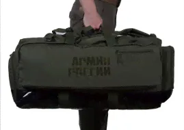 Сумка военная "Армия России"