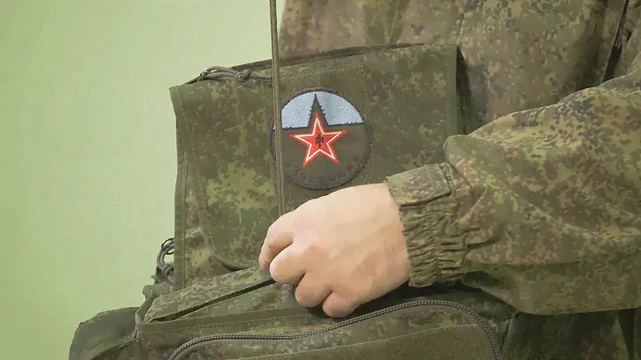 Военная сумка Резерв от ТМ Застава