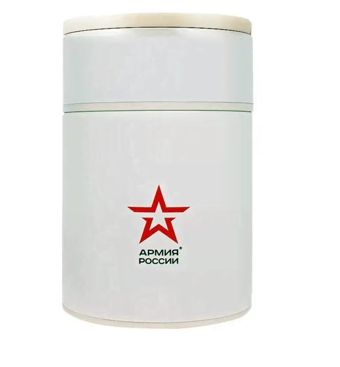 Термос для еды Арктический Армия России by THERMOS