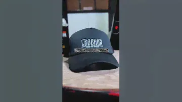 ⚔️Новая кепка от любимого бренда!⚔️ #legenda #octagonshop сайт: https://clck.ru/34iVXb