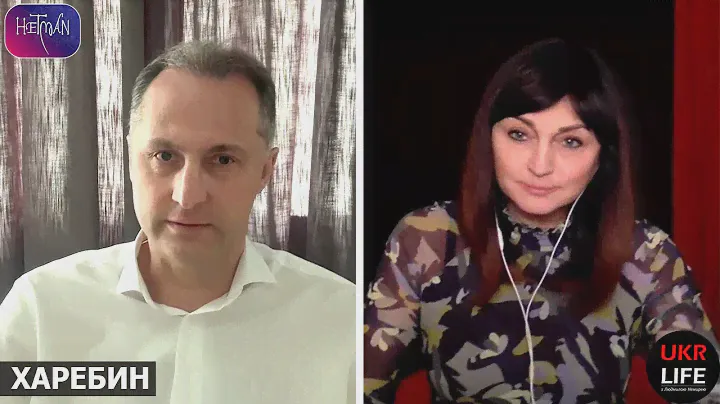 НАТО отказало России в защите. Курская шахматная дуга, - @OleksandrKharebin