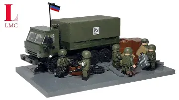 Обзор ЛЕГО ДИОРАМА ГУМАНИТАРНЫЙ КОНВОЙ ВС РФ!