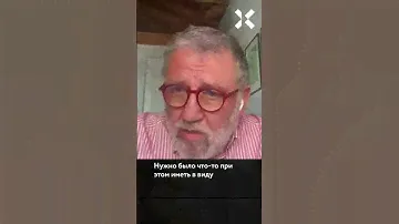 «Армия России — бессмысленная и нелепая». Пархоменко о мятеже Пригожина