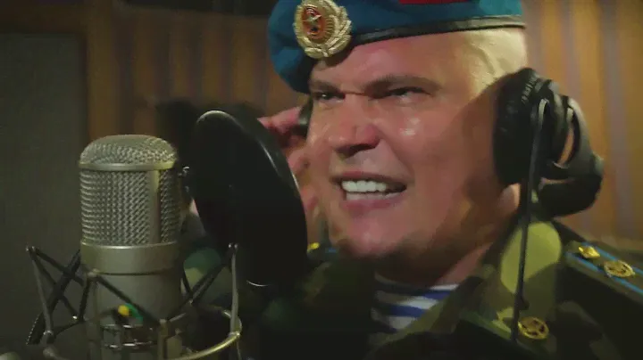 Клип про ВДВ