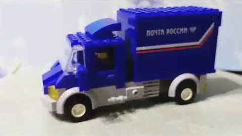 Лего грузовик. Почта России. Lego truck. Post office.