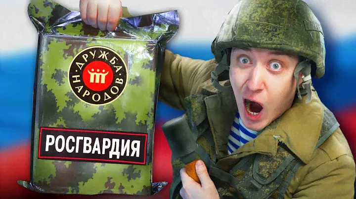 НОВЫЙ ИРП России из КРЫМА для Росгвардии!