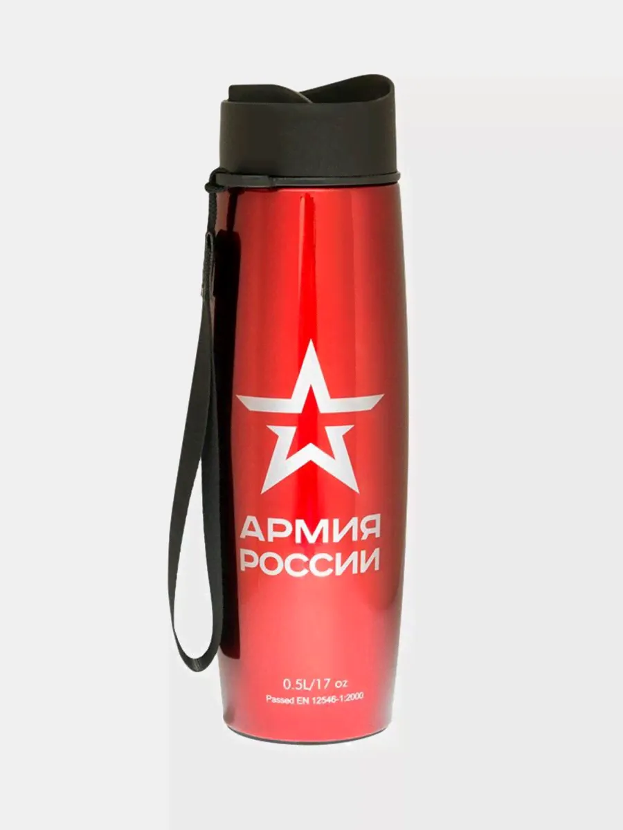 Термокружка АРМИЯ РОССИИ by THERMOS 0.5L (цвет красный)-0