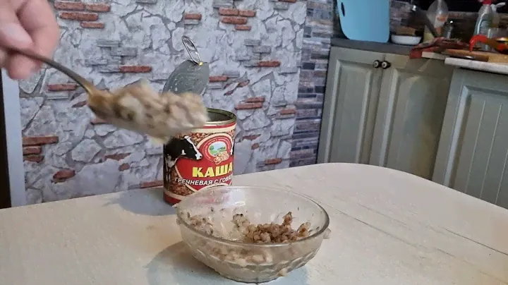 Готовое блюдо каша гречневая с говядиной  " Походная" 😀🔥